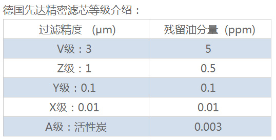 未標(biāo)題-1.jpg