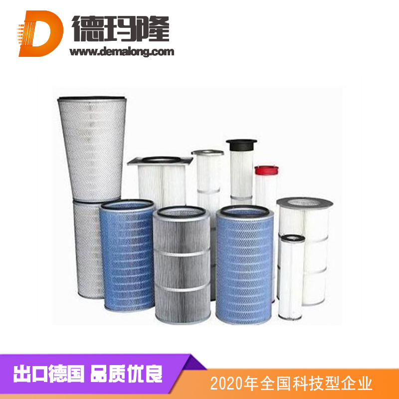 電廠專用除塵濾筒PTFE