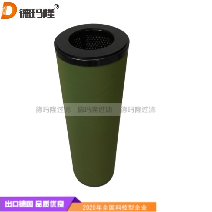 德瑪隆供應分離濾芯SS633FD-5 SS638FD-5 廠家直銷